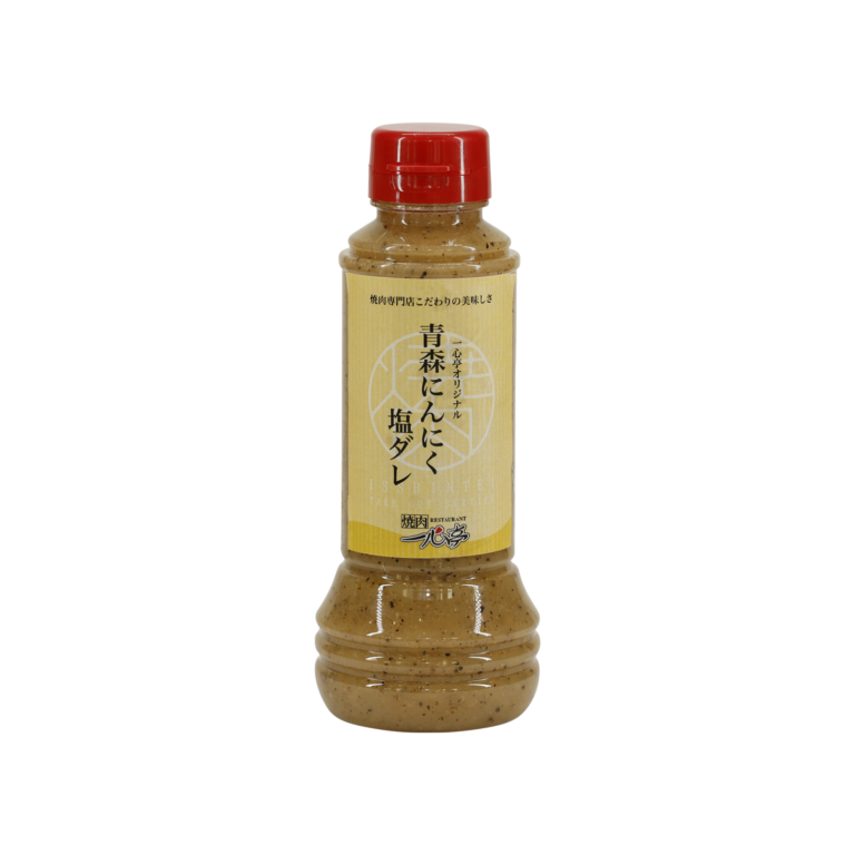 Aomori-ninnniku Shiodare - Isshintei Co.Ltd.