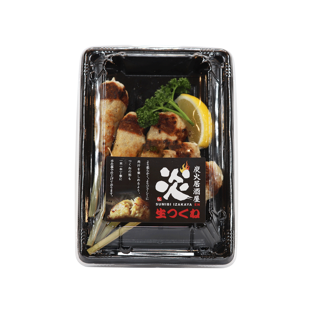 生つくね - 優秀品質金賞 モンドセレクション 2024