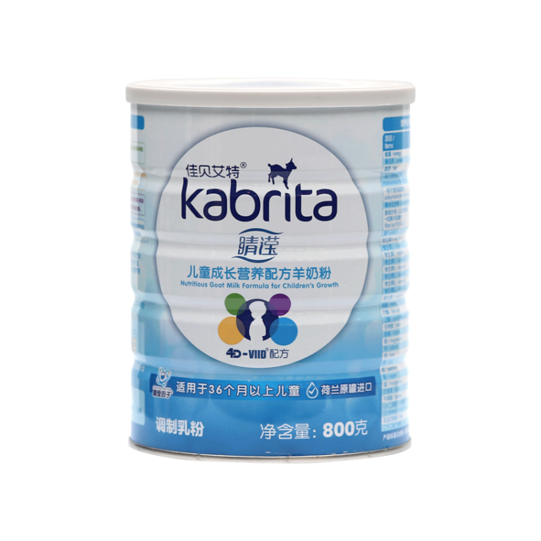Kabrita JingYing Nutritious Goat Milk Formula for Children's Growth - Hyproca Nutrition Co., Ltd.