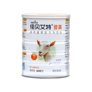 Kabrita YingJia High Calcium & Selenium Goat Milk Formula - Hyproca Nutrition Co., Ltd.