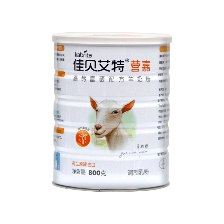 Kabrita YingJia High Calcium &amp; Selenium Goat Milk Formula - Hyproca Nutrition Co., Ltd.