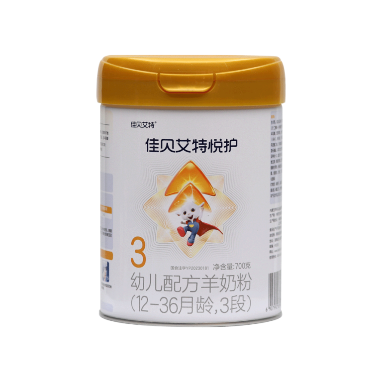 Kabrita Yuehu Goat Milk Growing-Up Formula - Hyproca Nutrition Co., Ltd.