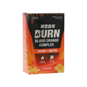 Choyer Blood Orange Complex - Choyer Corporation Taiwan PTY LTD.