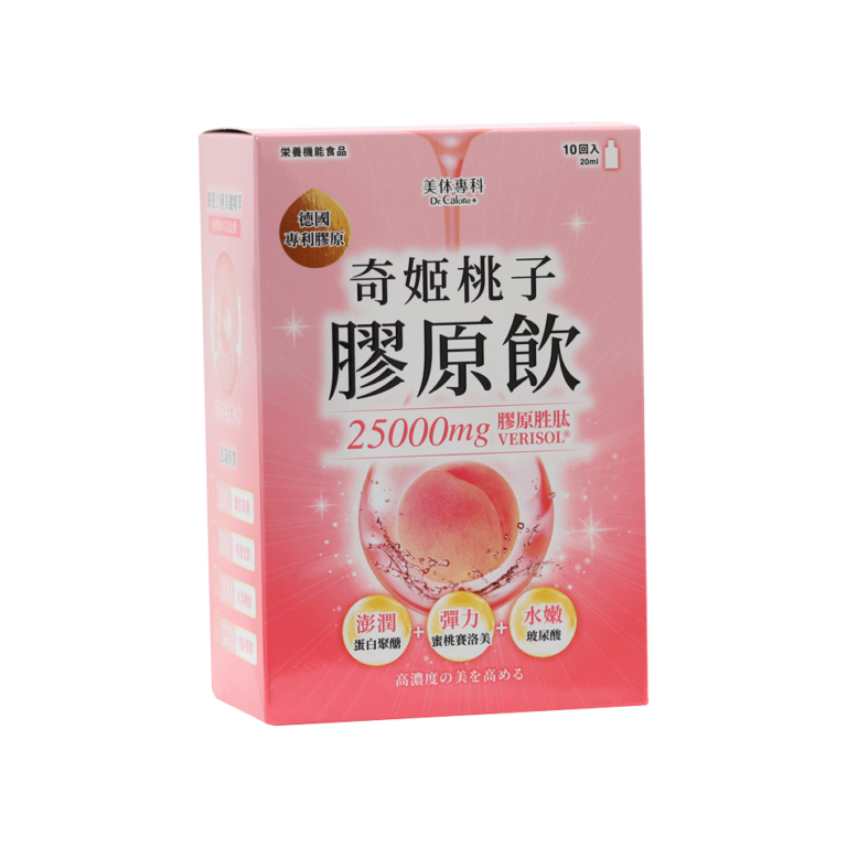 Dr. Calolie+ Peach Beauty Collagen - Somatch Corporation Taiwan PTY LTD.