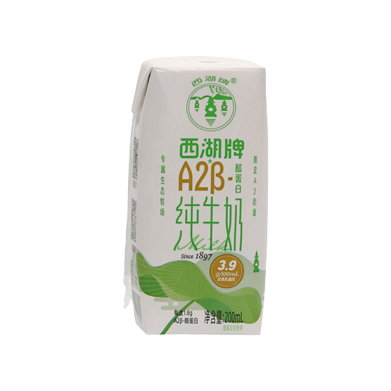 WestLake brand Diamond Pack A2ß-Casein pure milk 200ml - Zhejiang Meilijian Food Co., Ltd.