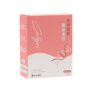 Purebeauty Berry Collagen - Qiao Sheng Co., Ltd.