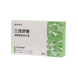 Health Formula Multi-Strain Probiotics Complex Powder - Premium Ingredients Co., LTD.