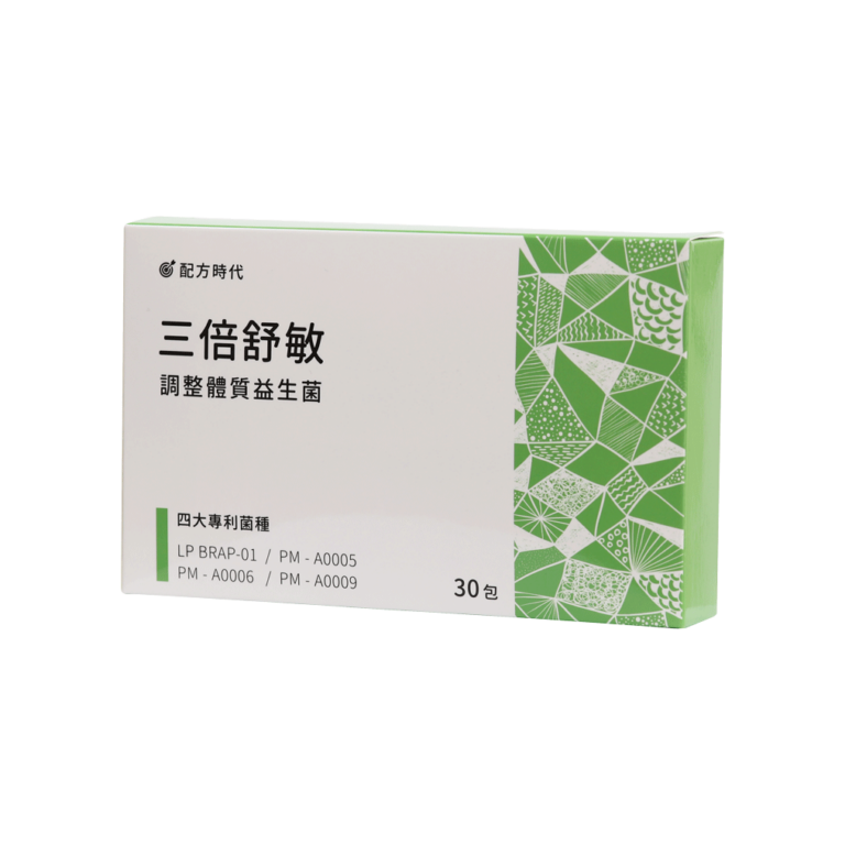 Health Formula Multi-Strain Probiotics Complex Powder - Premium Ingredients Co., LTD.