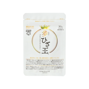 歩ひざ王 - Sincerite Sapporo Co., Ltd.