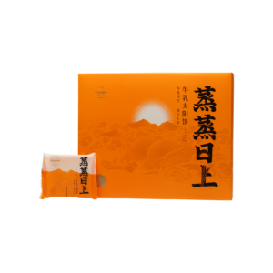 Milk Sun Cake - Taiyangtang (Fujian) Supply Chain Management Co., Ltd.