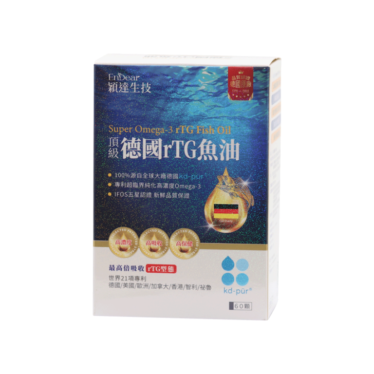 Endear Super Omega-3 rTG Fish Oil - Endear Biotech Co., Ltd.