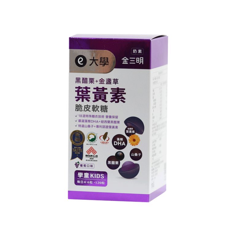 Vision Gold Brittle Fudge - Universal Vision Biotechnology Co., Ltd.