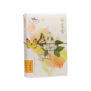 Jasmine Melody Cheese Jasmine Cake - Nanjing Haoyiduo Jasmine Food Co. , Ltd.