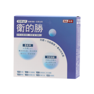 J&h Defend the Victory IGY Probiotics - Jing Si Health Care CO., LTD.