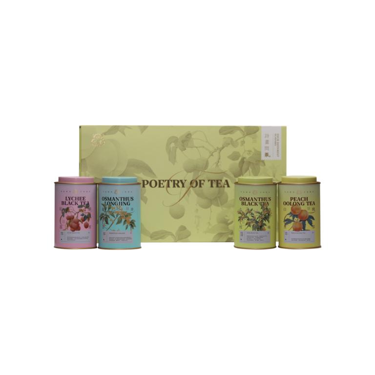 Jiangnan Siya Poetry of tea - Hangzhou Zhengyi Trading Co., Ltd.