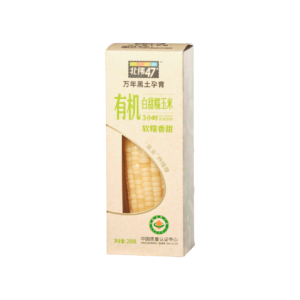 BEIWEI 47° Organic White Sweet Waxy Corn (Box) - BEIWEI47