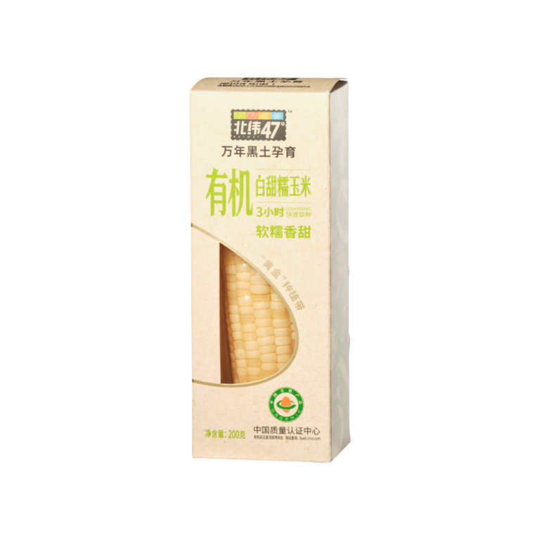 BEIWEI 47° Organic White Sweet Waxy Corn (Box) - BEIWEI47
