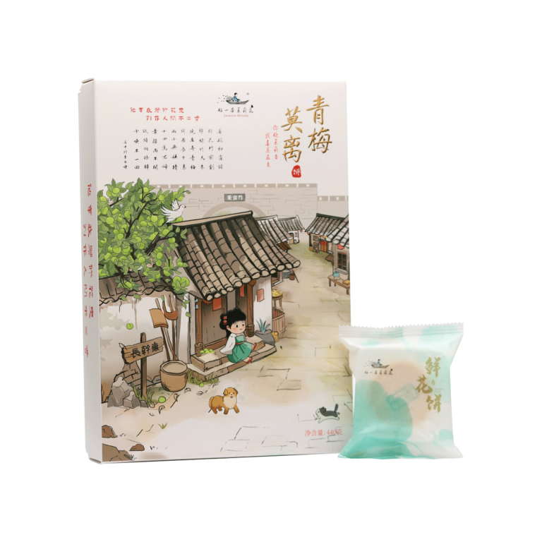 Jasmine Melody Crispy Cake with Green Plum and Jasmine - Nanjing Haoyiduo Jasmine Food Co. , Ltd.