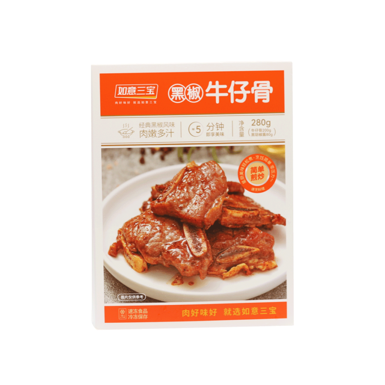 Beef Ribs with Black Pepper - Xiamen Ruyisanbao Foods Co.,Ltd