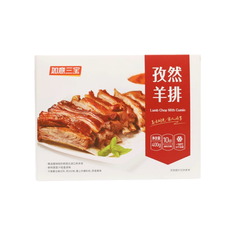 Lamb Chop With Cumin - Xiamen Ruyisanbao Foods Co.,Ltd