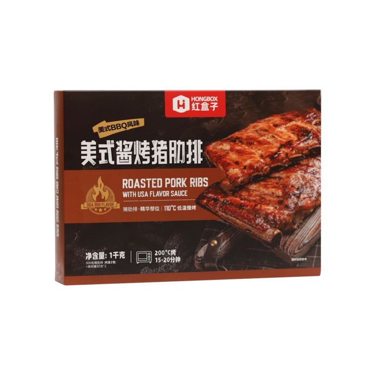 Roasted Pork Ribs With Usa Flavor Sauce - Xiamen HongBox Food Technology Co., Ltd.
