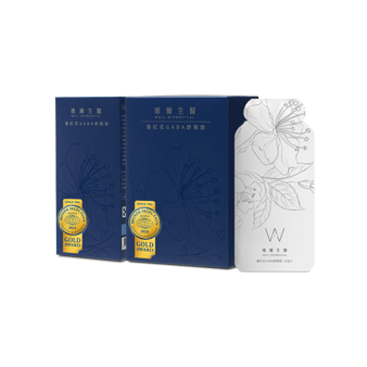 Well Biomedical Premium Saffron And Gaba Sleeping Drink (3 Packs, 14 Packs) - Well Biomedical Co., Ltd.