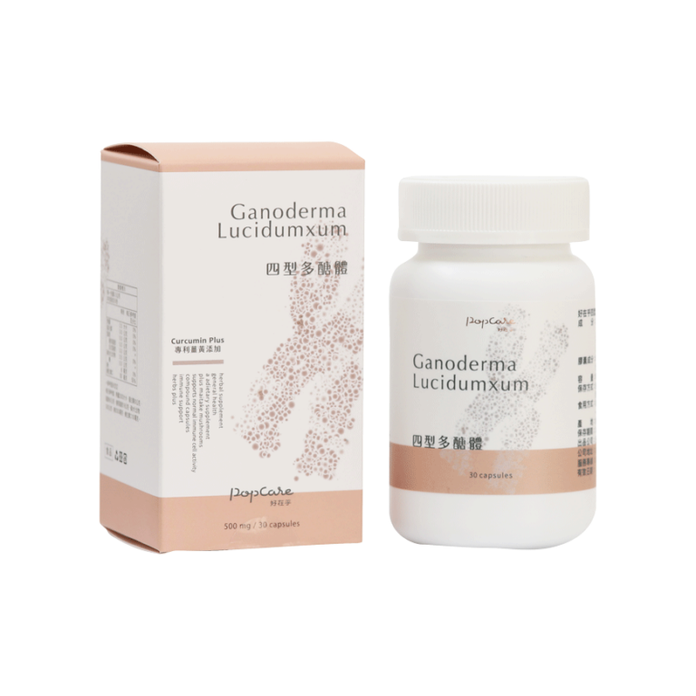 POPCARE Ganoderma Lucidumxum - Popcare Co., Ltd.