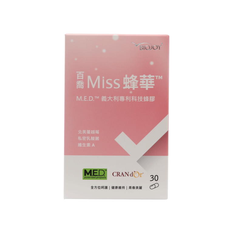 Biojoy Miss Propolinol - Biojoy Laboratory Co., Ltd.