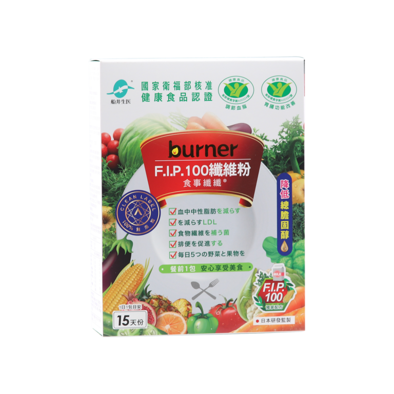 Burner Fiber Powder Contains Special Fibers - Funcare of Taiwan Co., Ltd