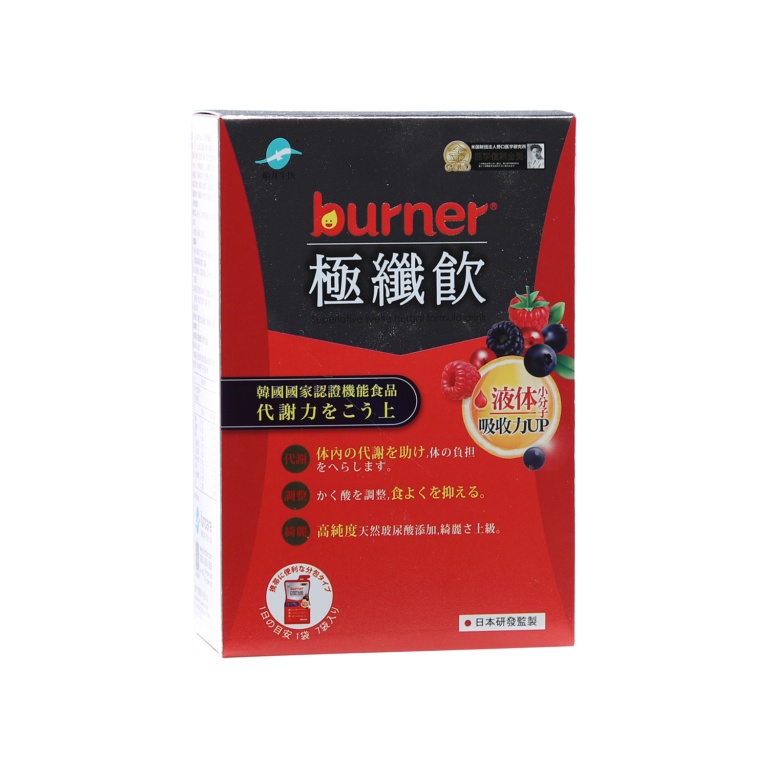 Superlative Svelte Herbal Formula Drink - Funcare of Taiwan Co., Ltd