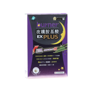 Burner Amino Acid Slim Formulation Ex Plus - Funcare of Taiwan Co., Ltd