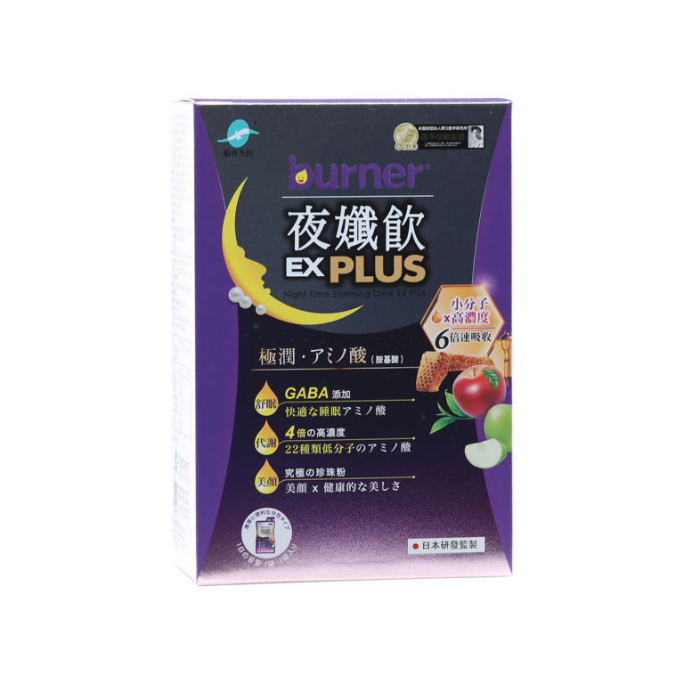 Night Time Slimming Drink EX PLUS - Funcare of Taiwan Co., Ltd