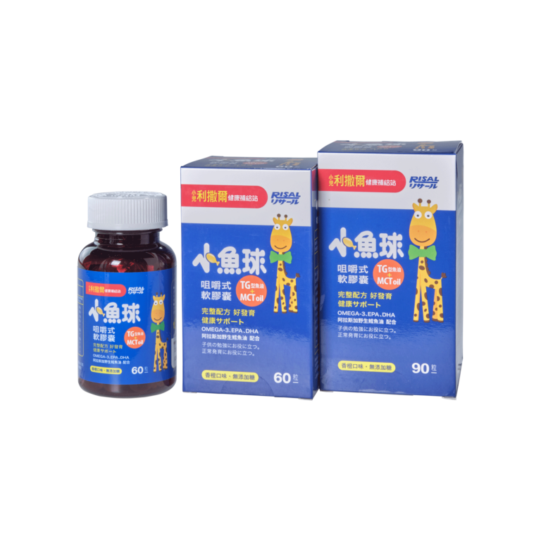 RISAL Fish Oil Chewable Capsules (60 capsules, 90 capsules) - Shinyi Biomedical Technology Co., Ltd.