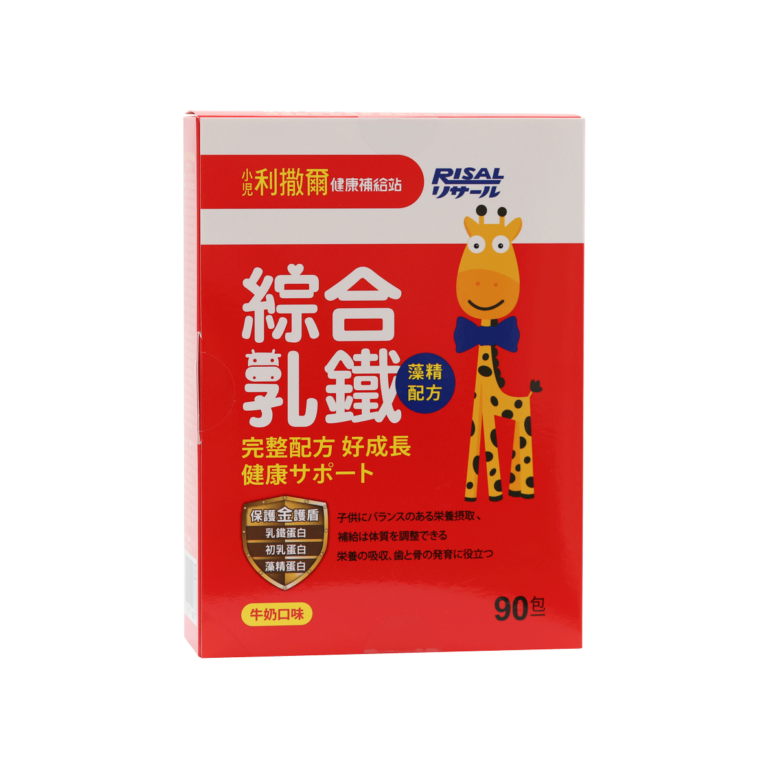 RISAL Triple Protective Powder (Lactoferrin) (50 packs, 90 packs) - Shinyi Biomedical Technology Co., Ltd.
