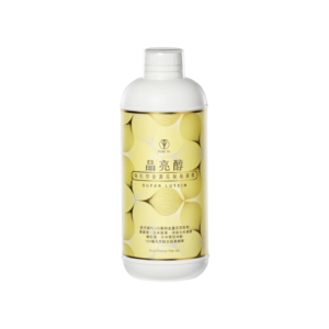 PURE YU Super Lutein Nutrition Extraction - Yu Tang Co., Ltd.