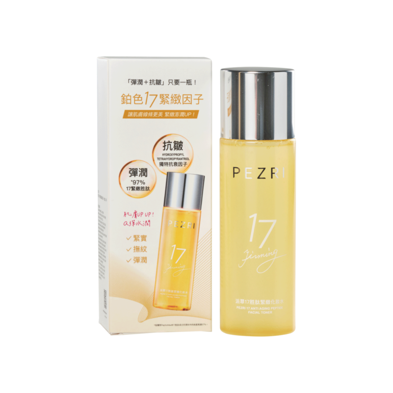 17 ANTI AGING PEPTIDE FACIAL TONER - Horien International Co., Ltd.