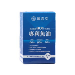 Yunxi 90% Omega-3 Fish Oil - TSA International Co., Ltd.