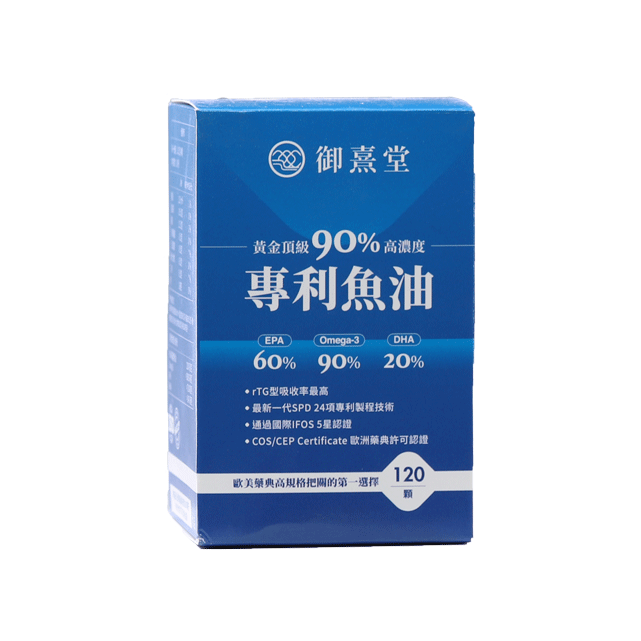 Yunxi 90% Omega-3 Fish Oil - TSA International Co., Ltd.