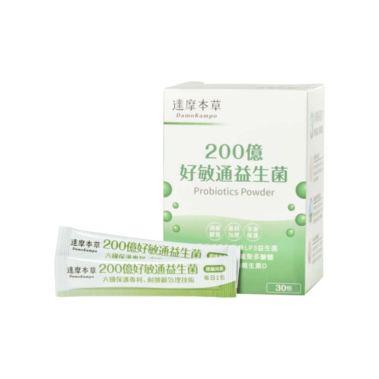 DamoKampo Probiotics Powder - TSA International Co., Ltd.