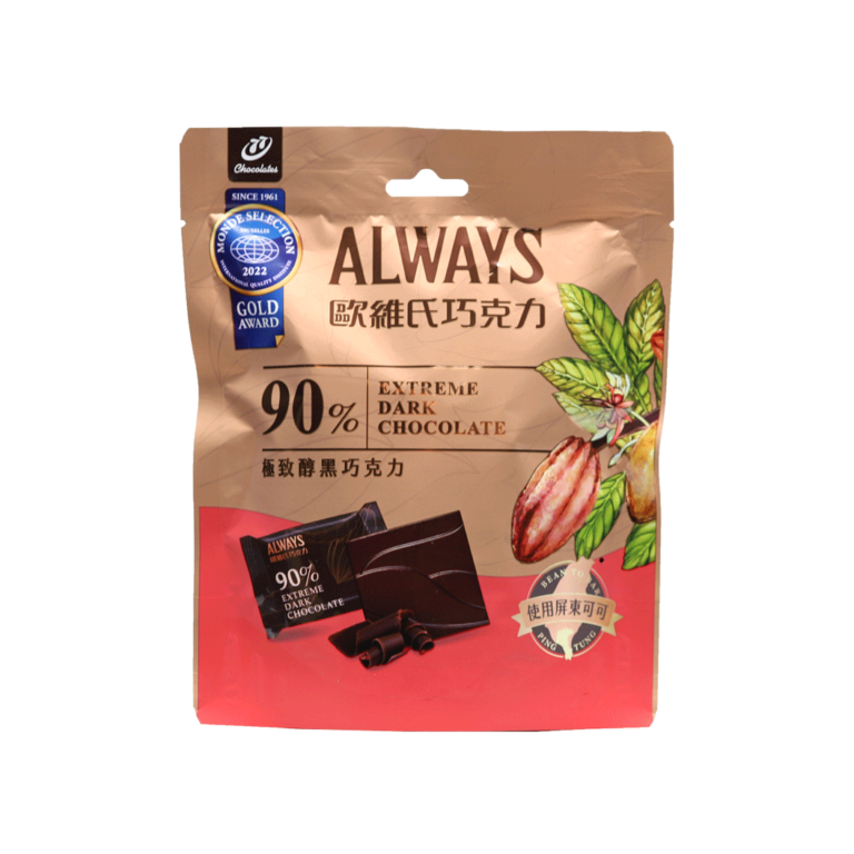 90% Extreme Dark Chocolate - Hunya Foods Co., Ltd