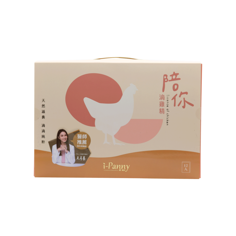 i-Panny Essence of Chicken - Enjoy Prosperous Bio-Tech Co., Ltd.