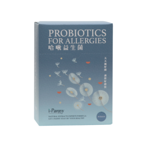 i-Panny Probiotics For Allergies - Enjoy Prosperous Bio-Tech Co., Ltd.