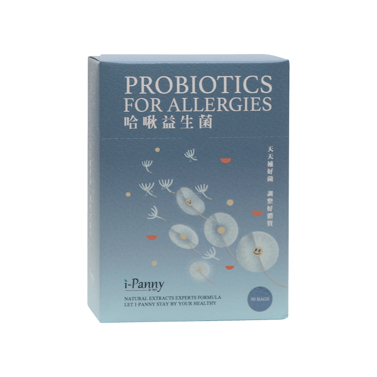 i-Panny Probiotics For Allergies - Enjoy Prosperous Bio-Tech Co., Ltd.