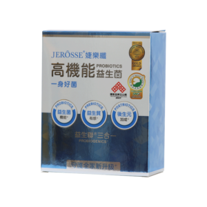 Jerôsse Probiotics Powder - JERÔSSE BIOTECH INC.