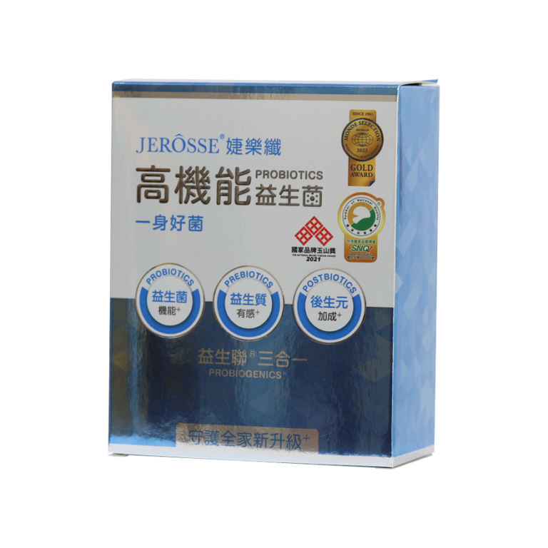Jerôsse Probiotics Powder - JERÔSSE BIOTECH INC.