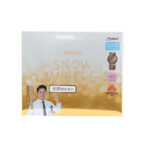 Jerôsse Hyabest Snow White Capsule - JERÔSSE BIOTECH INC.