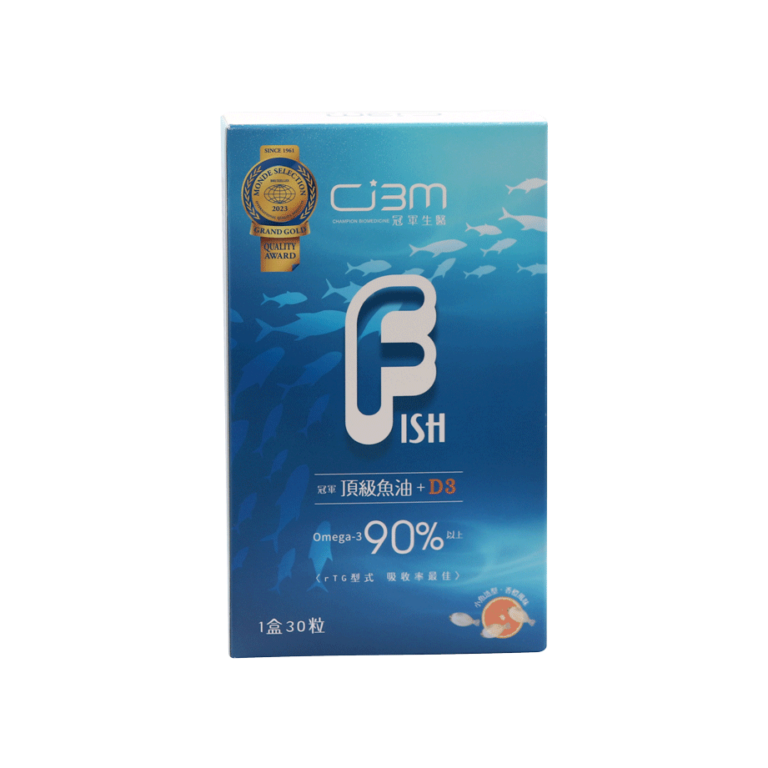 CIBM High Purity Fish Oil +D3 - CHAMPION BIOMEDICINE CO., LTD.