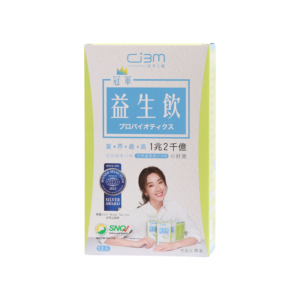 CIBM Probiotics Drinks - CHAMPION BIOMEDICINE CO., LTD.