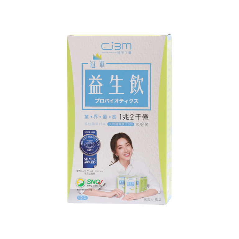 CIBM Probiotics Drinks - CHAMPION BIOMEDICINE CO., LTD.