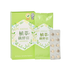 Jerôsse Super Enzyme Tablet - JERÔSSE BIOTECH INC.